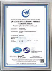 Chine Beijing Silk Road Enterprise Management Services Co.,Ltd. certifications